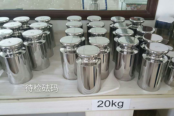實(shí)驗室天平砝碼校準(zhǔn)周期常見疑問解惑