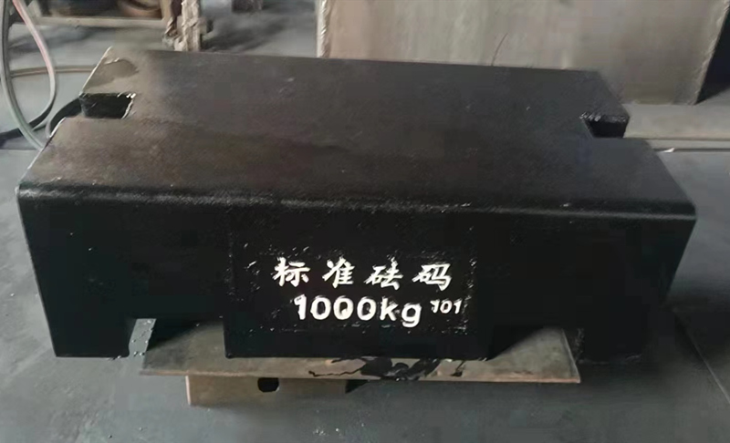 如何維護(hù)金屬類配重砝碼？